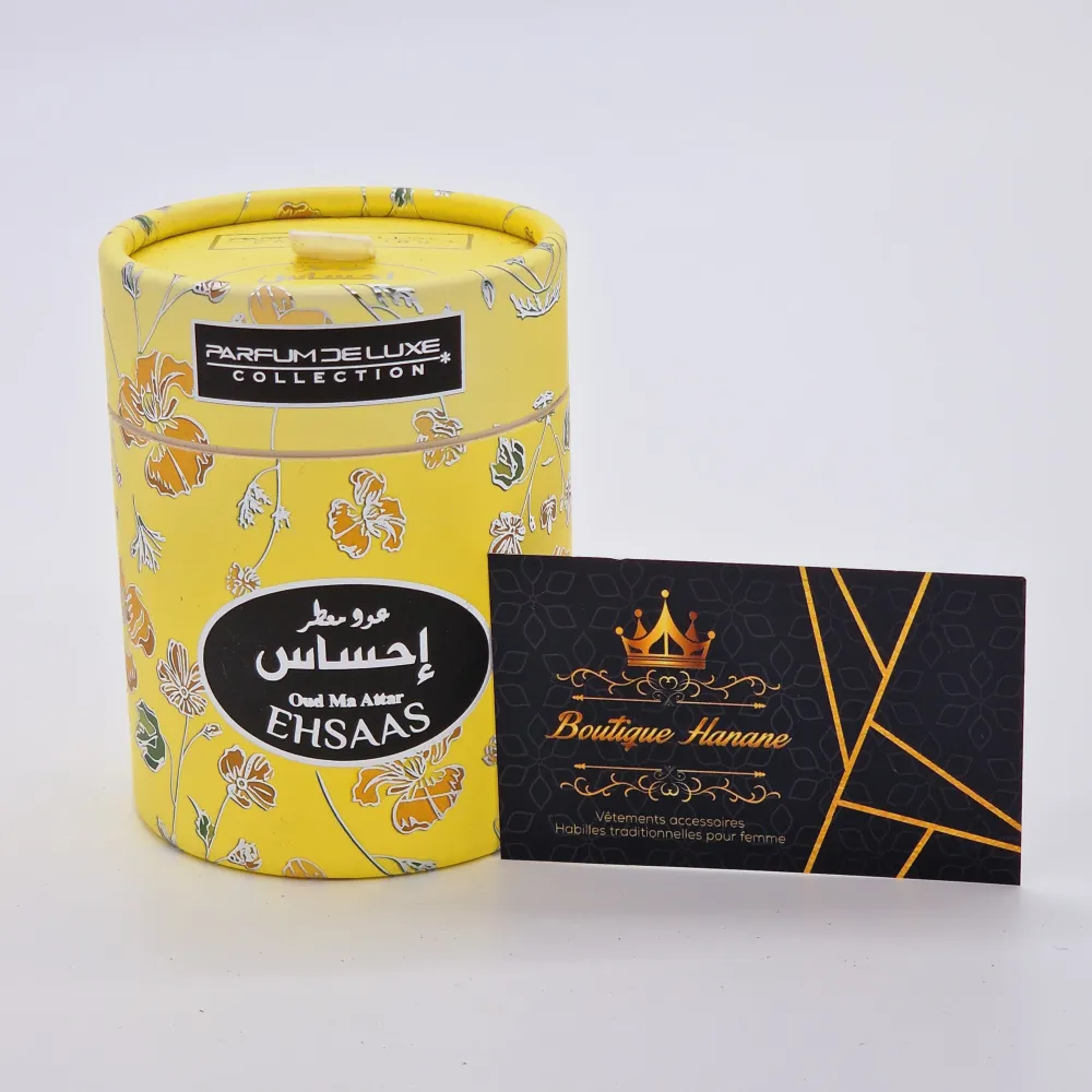 Encens Ehsaas / بخور عود معطر احساس / Incense My Store