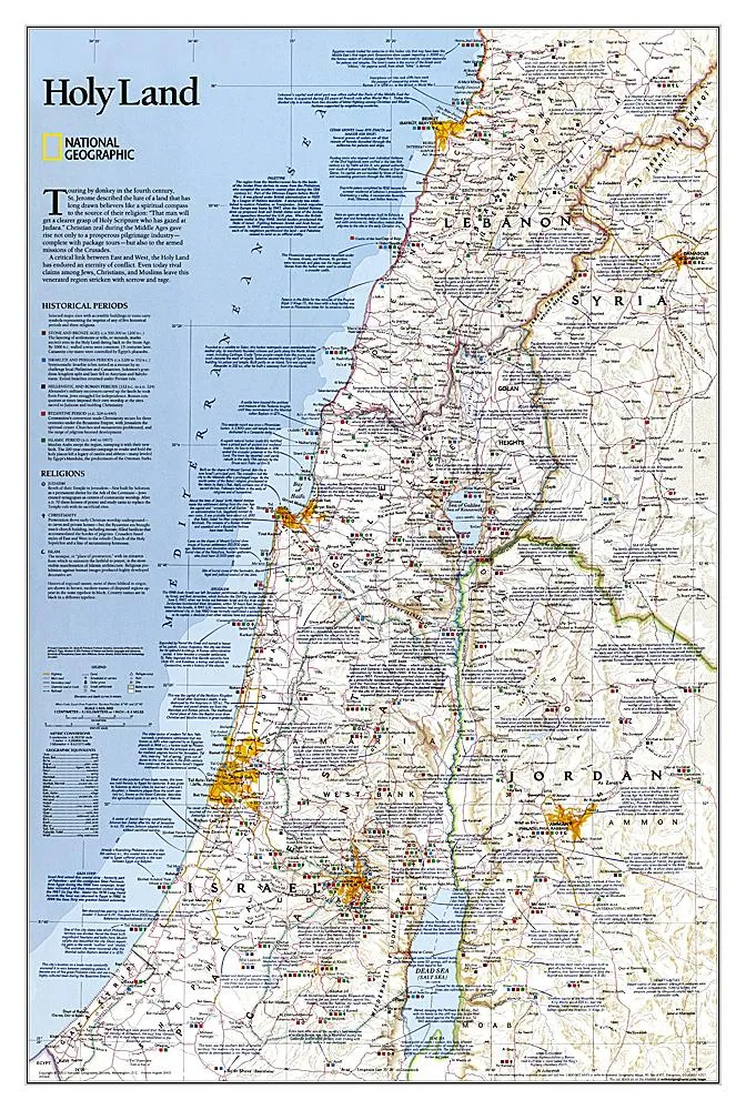 Carte murale (en anglais) - Terre Sainte - 53 x 80 cm | National Geographic