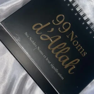 99 noms d'Allah - chevalet couleur noire