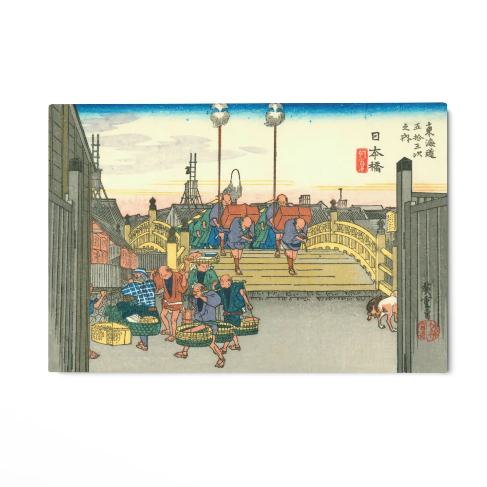 Nihonbashi, Les cinquante-trois stations du Tōkaidō, Utagawa Hiroshige OGC