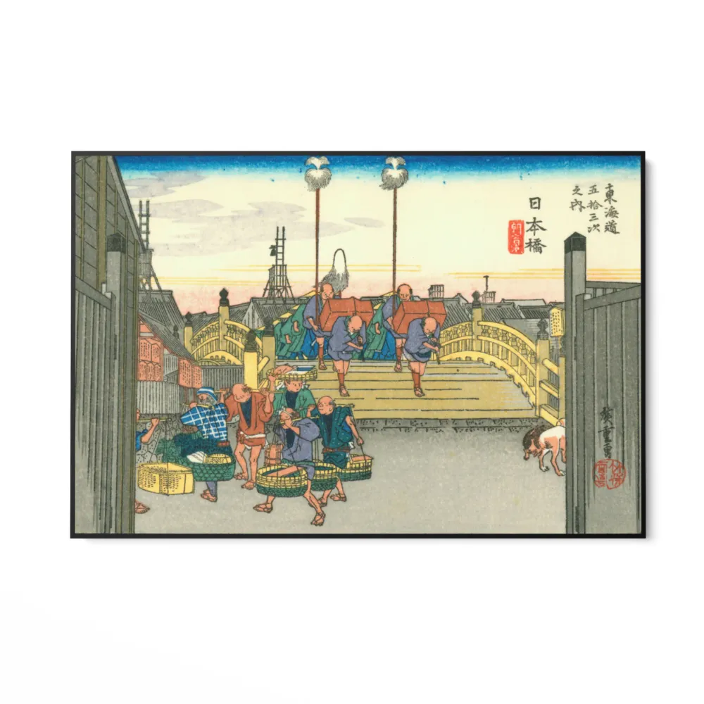 Nihonbashi, Les cinquante-trois stations du Tōkaidō, Utagawa Hiroshige OGC