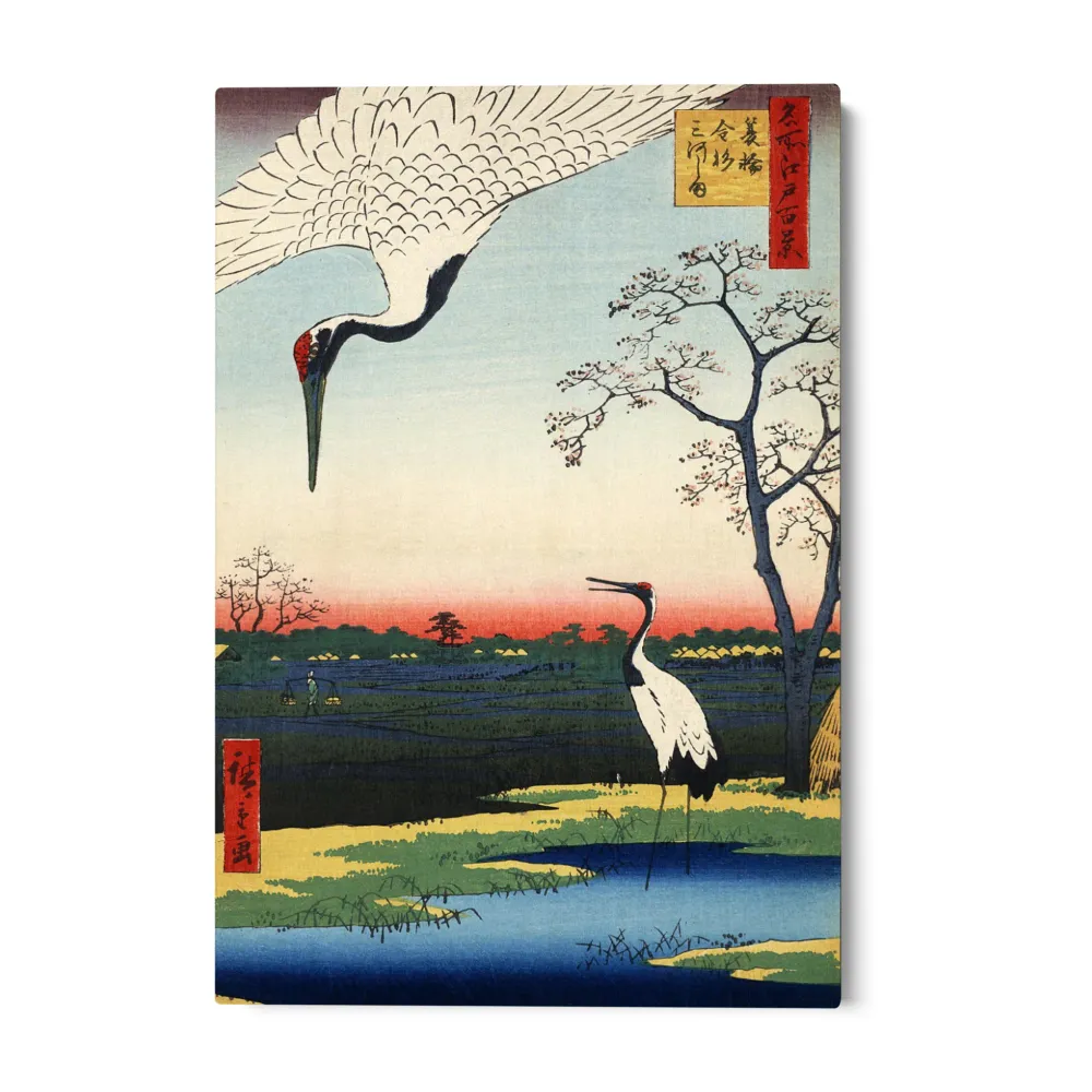 Oiseau japonais, Utagawa Hiroshige OGC