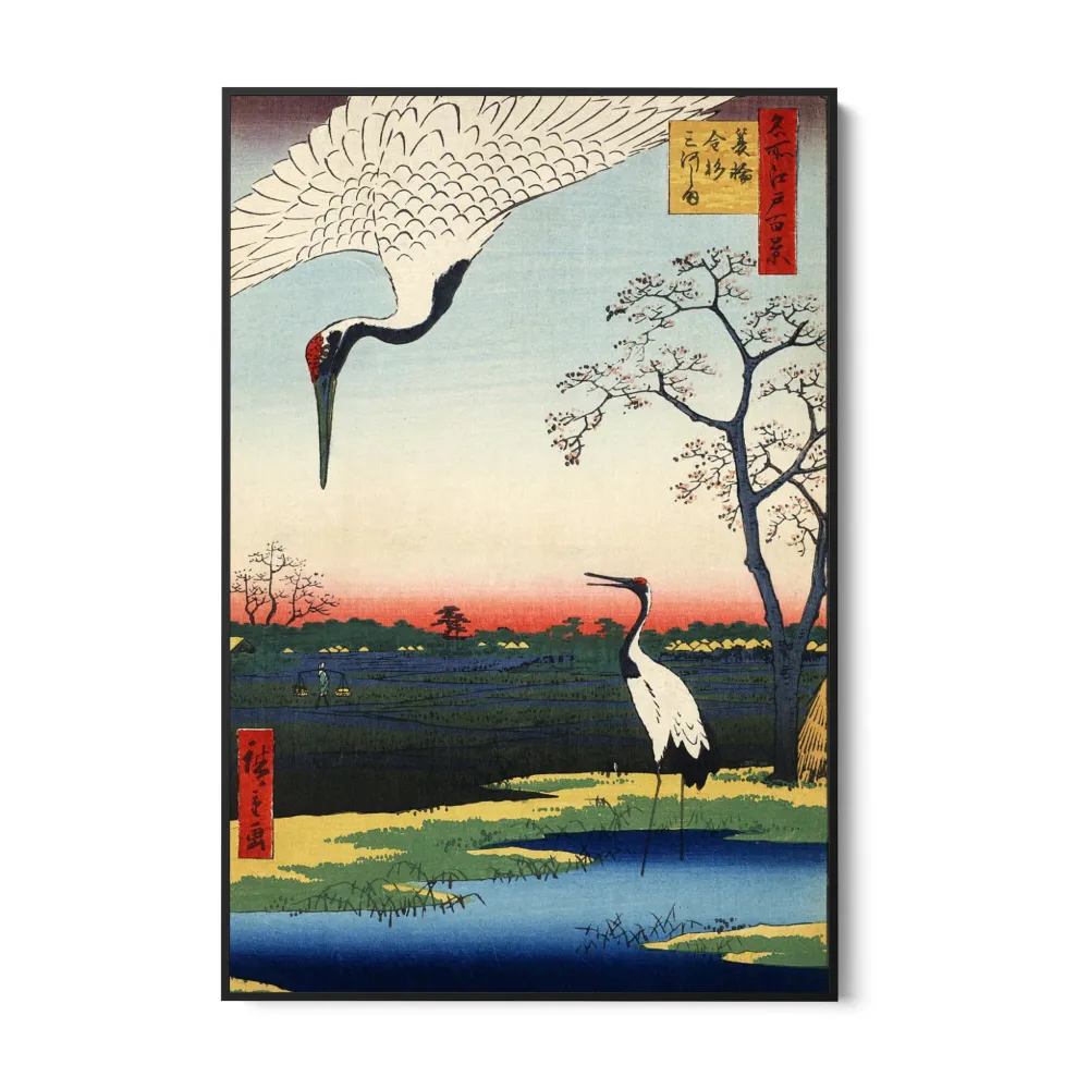 Oiseau japonais, Utagawa Hiroshige OGC