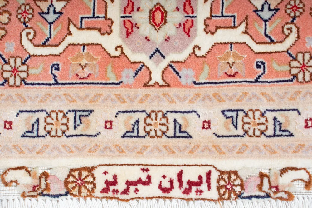 Oriental Tabriz 50 Raj