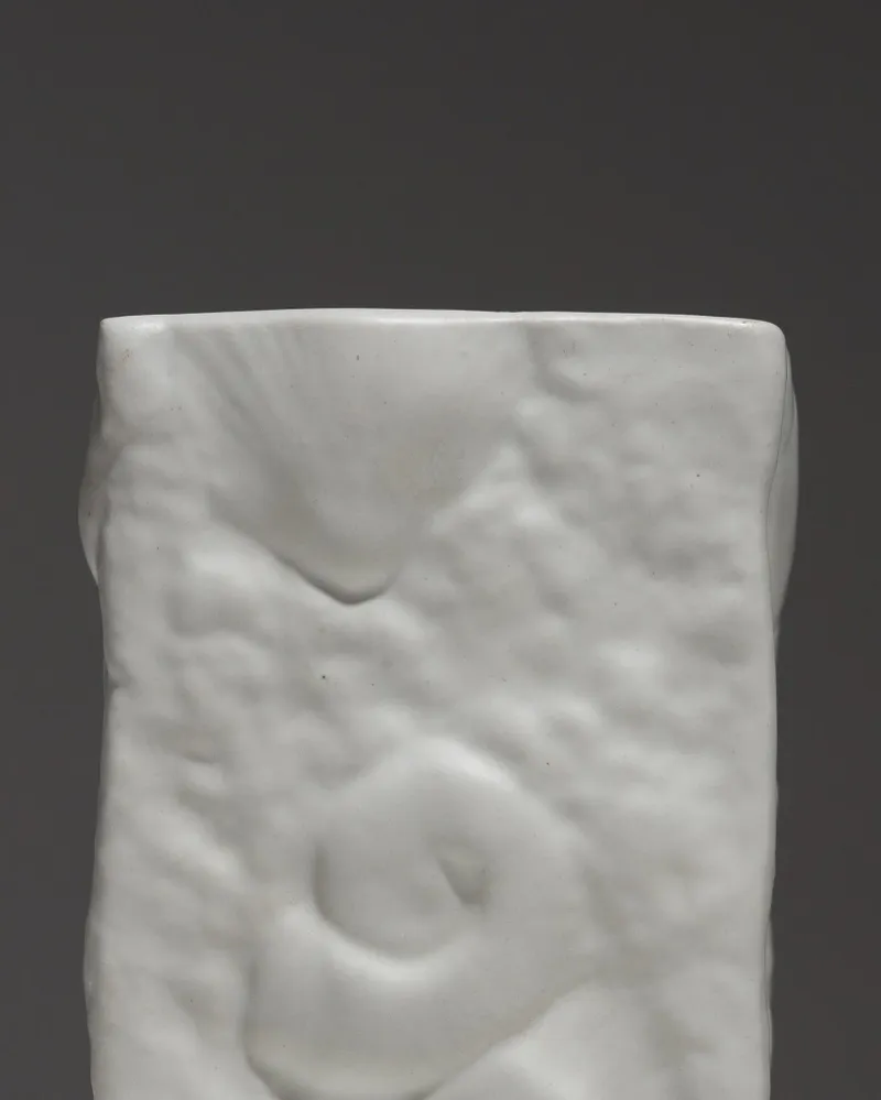 PETIT VASE CARRÉ EN PORCELAINE, 1980s
