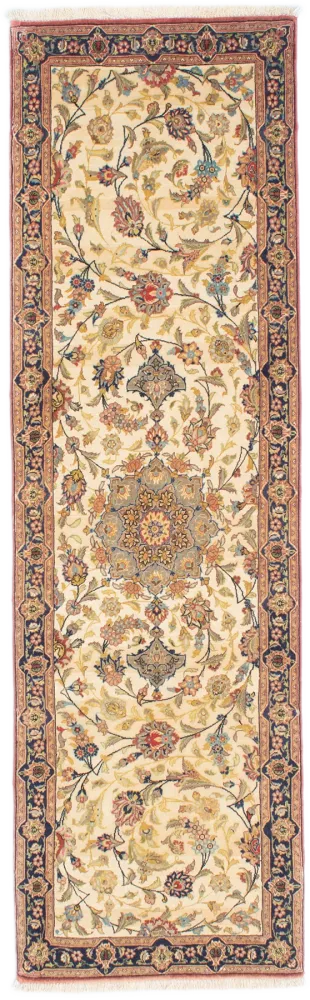 Qom Sahari oriental