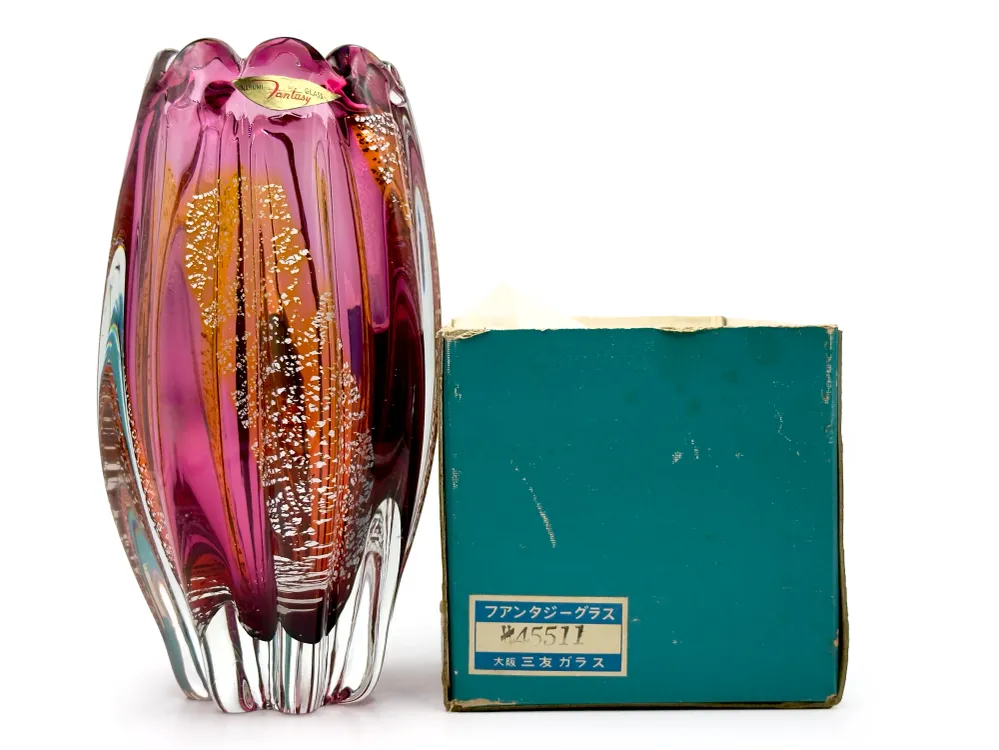 Vase en verre d'art Sanyu Glass (Japon), collection Narumi « Fantasy », 23 cm, bleu/violet avec feuilles d'or/argent n° 1...