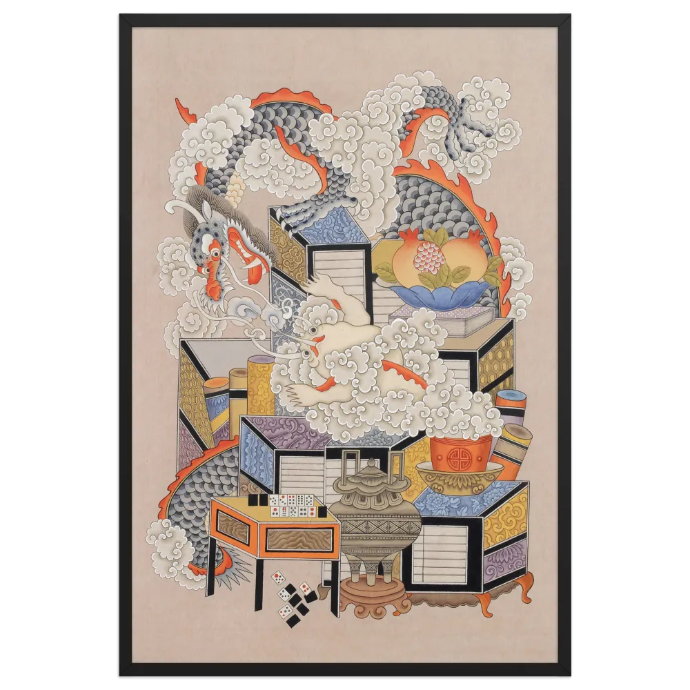 Affiche - Désir de savoir avec dragon Seungmin Yoon