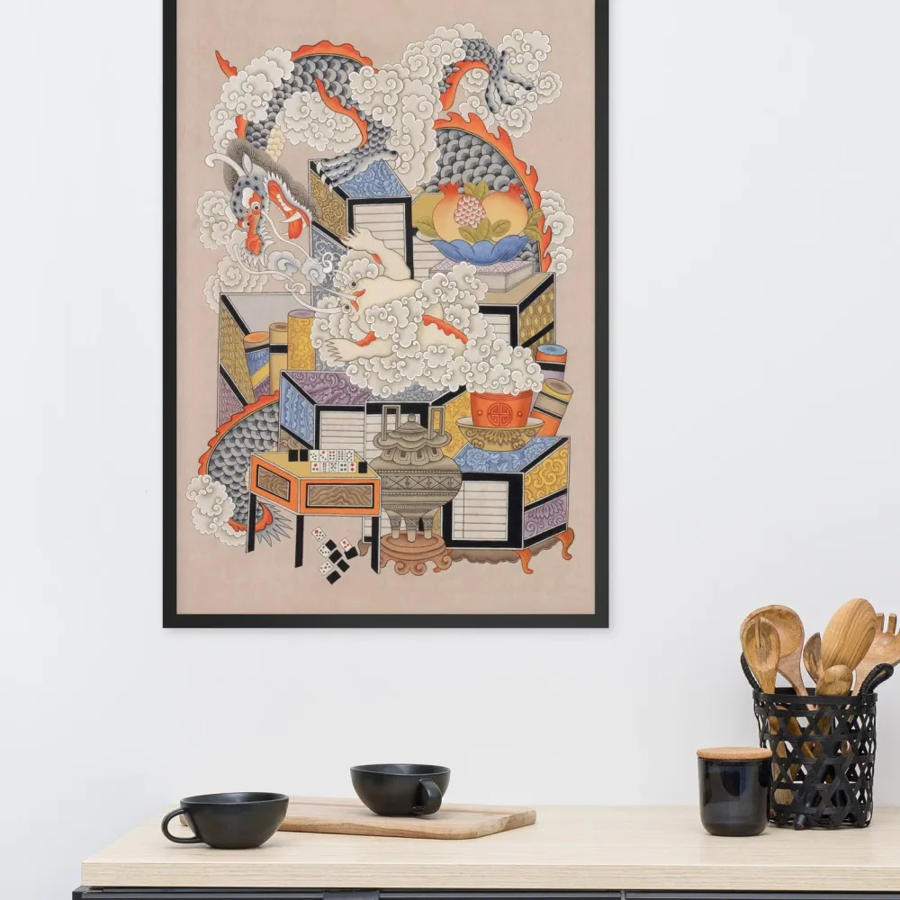Affiche - Désir de savoir avec dragon Seungmin Yoon