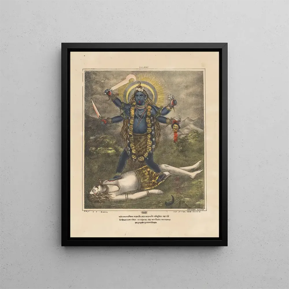 Tableau Déesse Tara - Anonyme | Reproduction