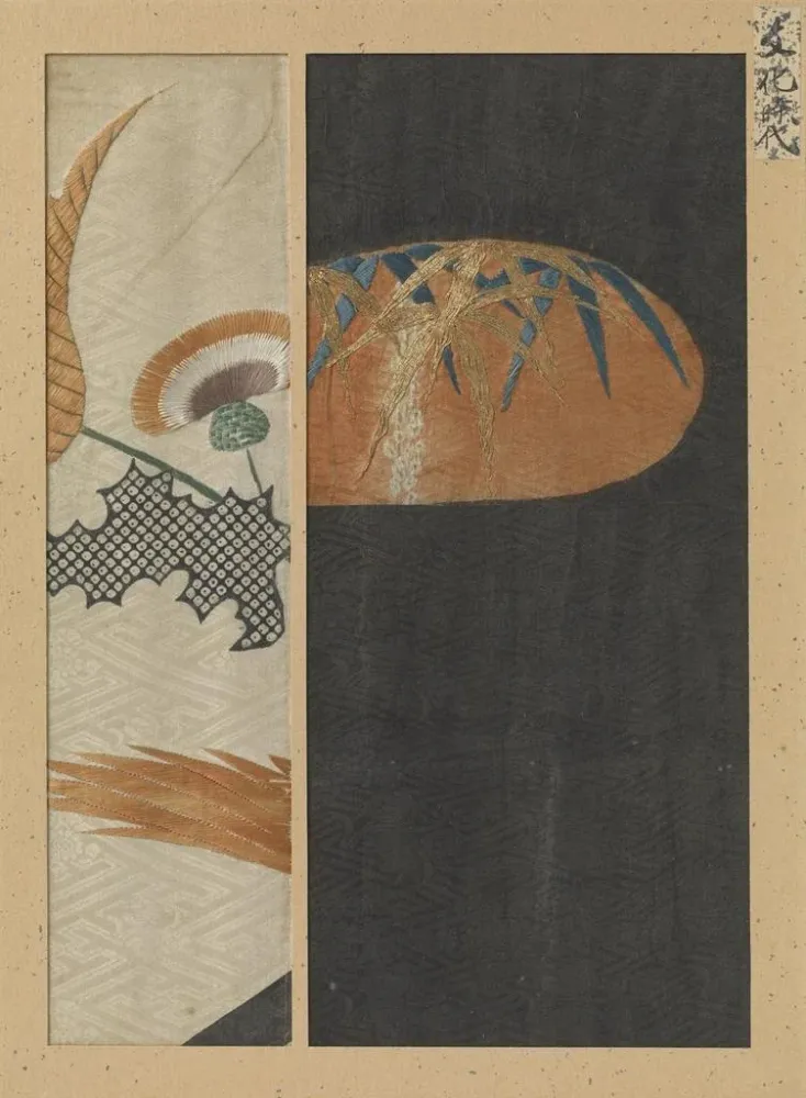 Tableau Deux fragments de textile - Anonyme | Reproduction
