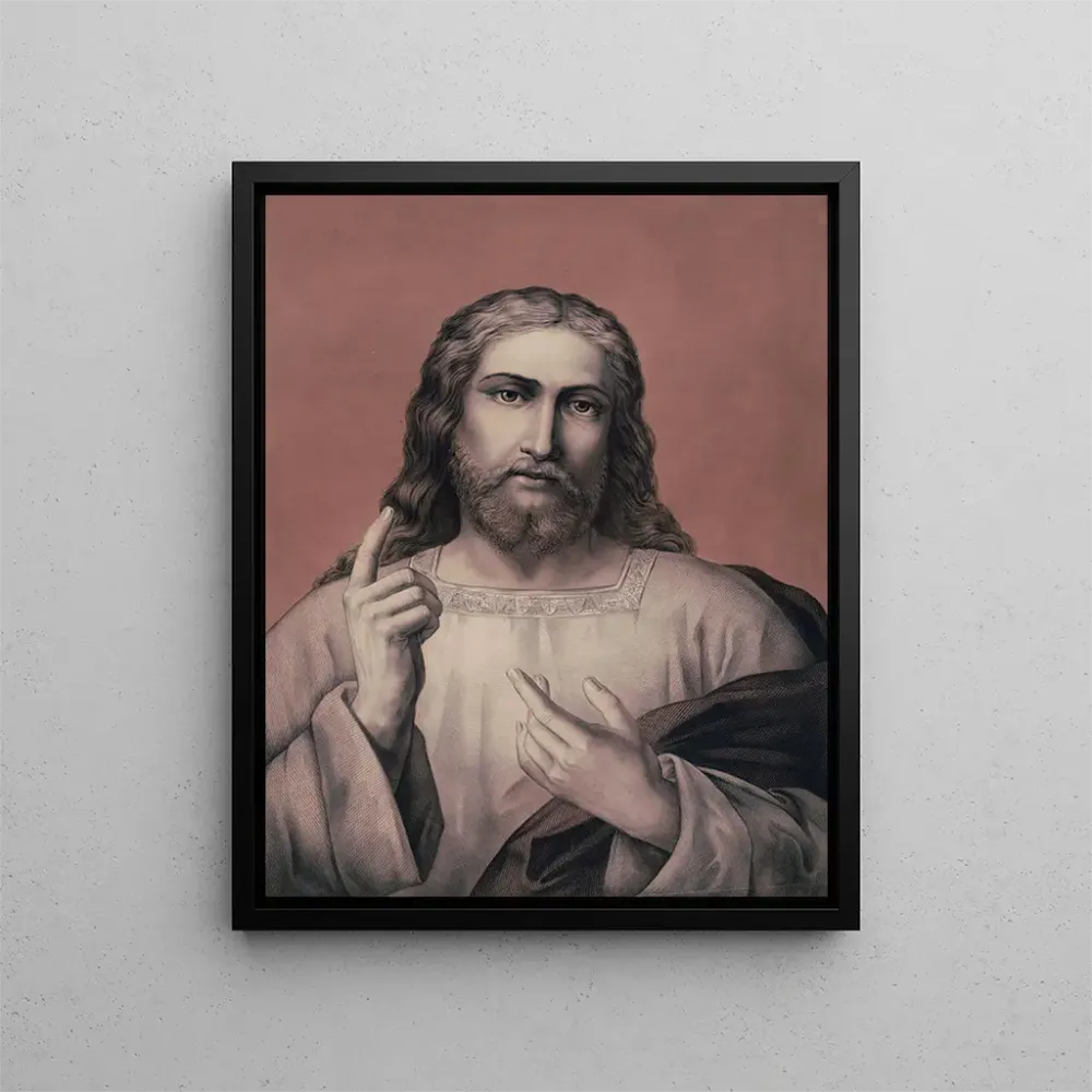 Tableau Jésus-Christ - Anonyme | Reproduction