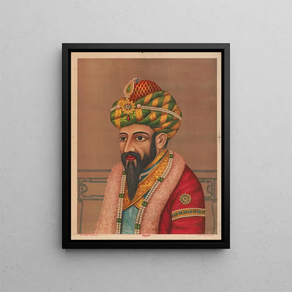 Tableau Portrait d'un homme au turban orné de bijoux - Anonyme | Reproduction