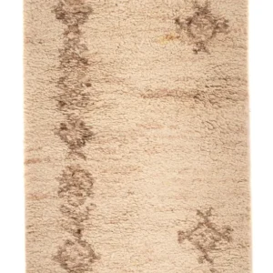 Tapis berbère - 100 x 52 cm - beige