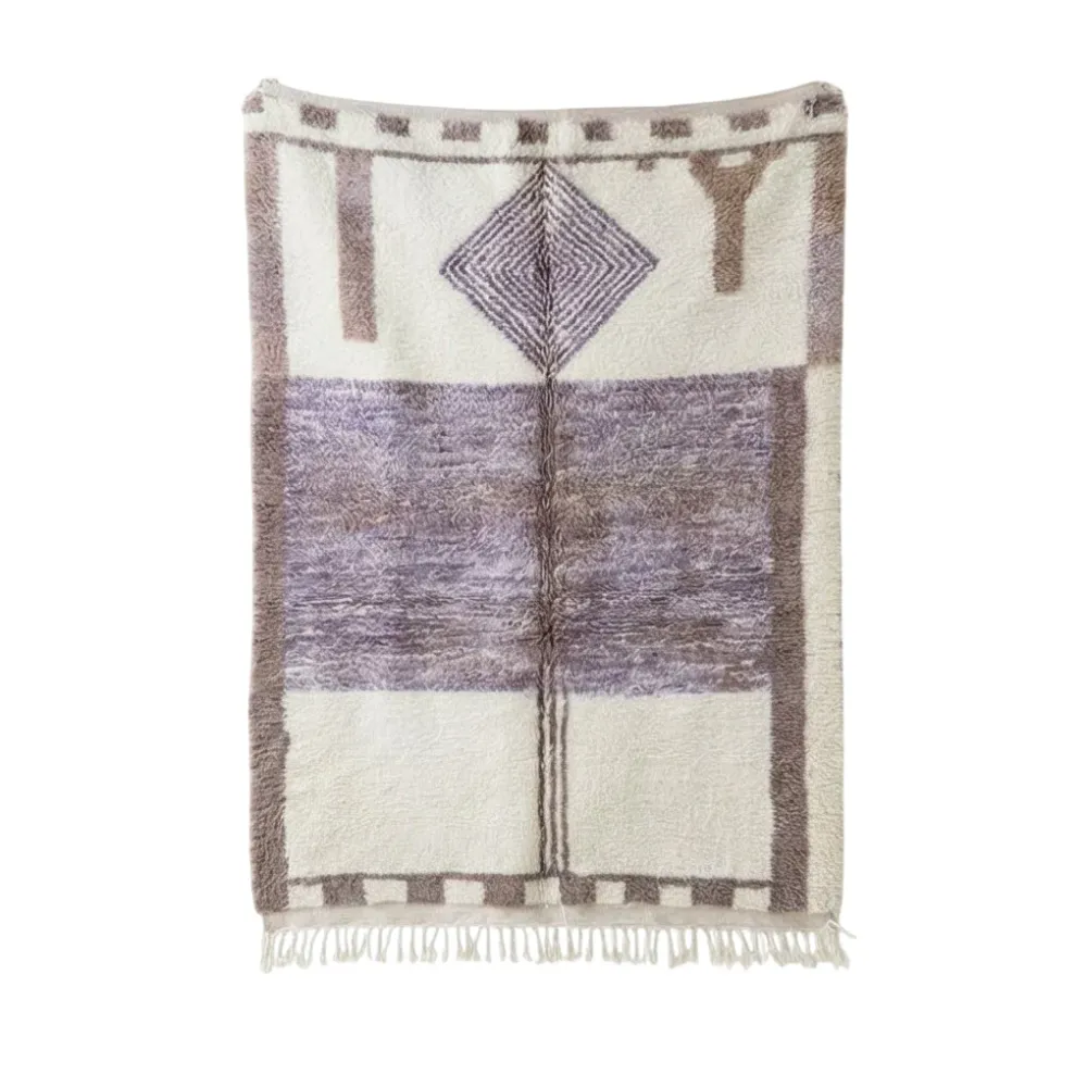 Tapis berbère en laine violet Fatna - Sur mesure