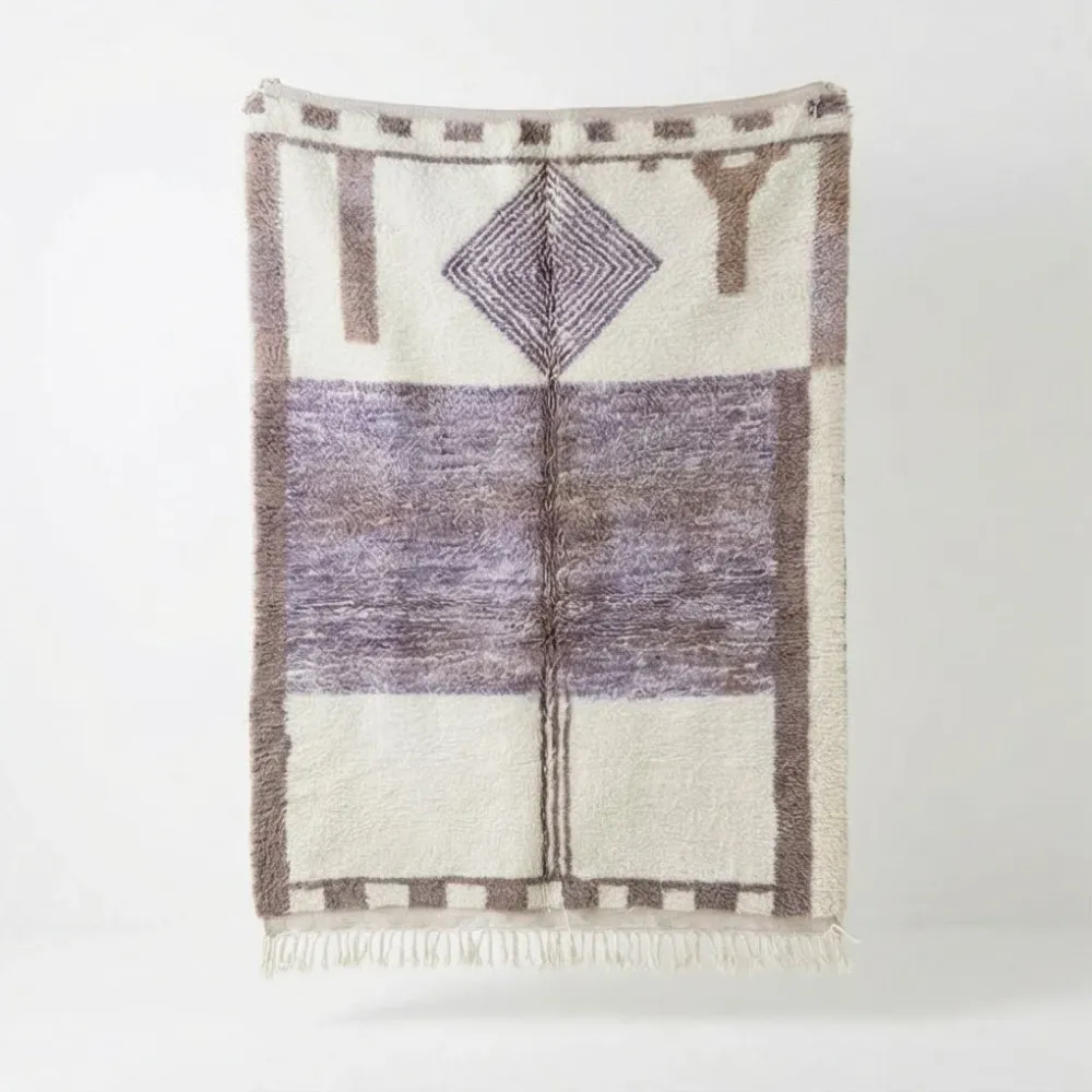 Tapis berbère en laine violet Fatna - Sur mesure