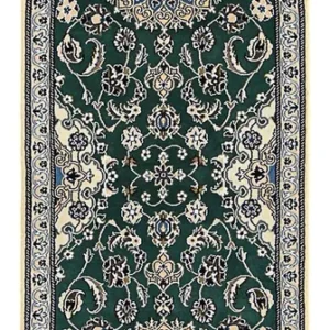 Tapis de couloir Tapis persan - Nain - Royal - 200 x 60 cm - vert foncé