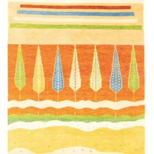 Tapis design - 240 x 170 cm - orange
