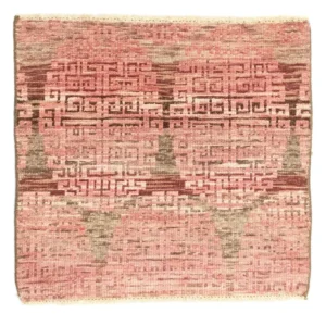 Tapis design carré - 66 x 61 cm - rose