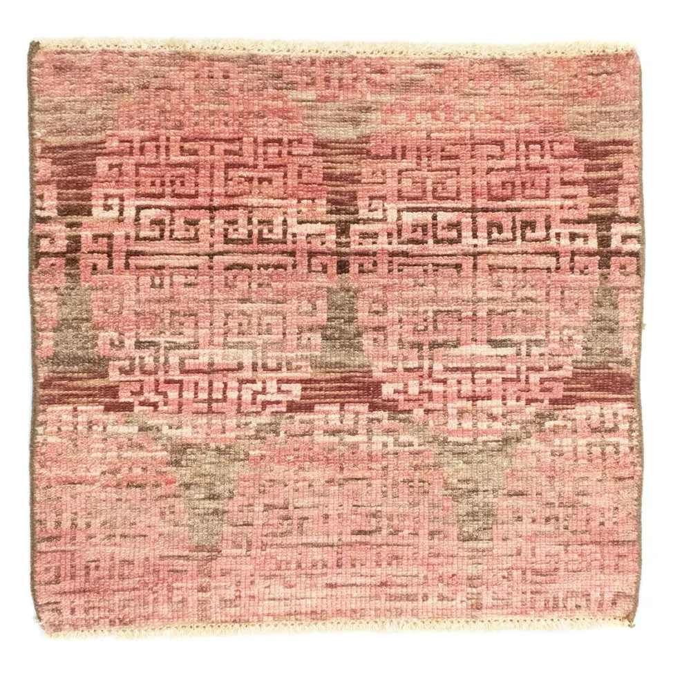 Tapis design carré - 66 x 61 cm - rose