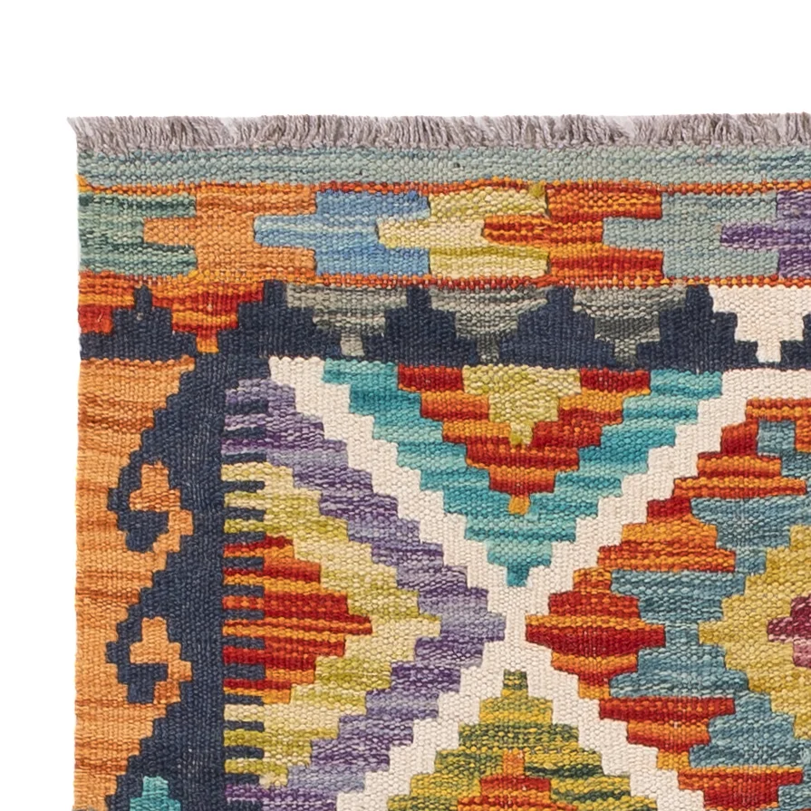 Tapis Kelim de Maimene Tapis 127x79cm - Tapis en laine