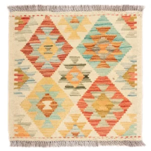 Tapis Kelim de Maimene Tapis 52x50cm - Tapis en laine