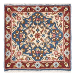 Tapis persan - Nomadic carré - 53 x 52 cm - multicolore
