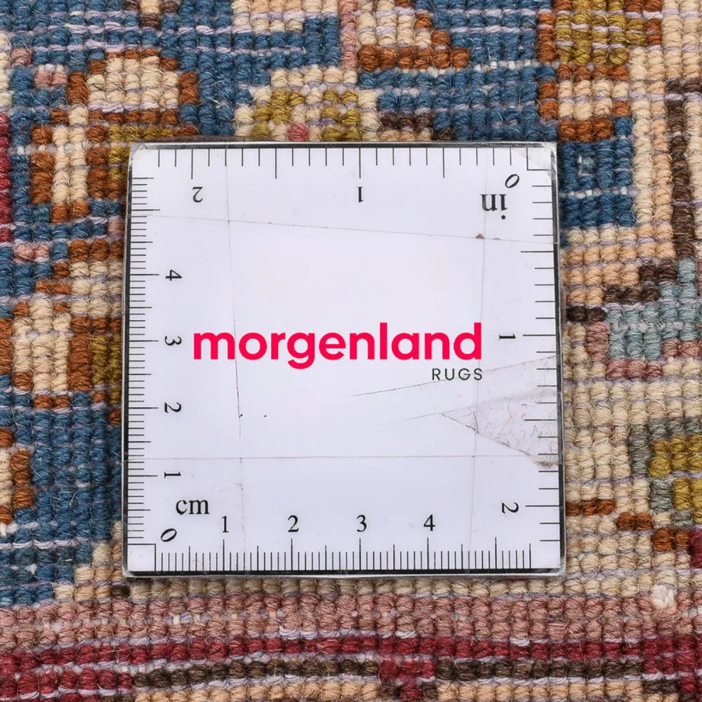 Tapis persan - Nomadic carré - 53 x 52 cm - multicolore