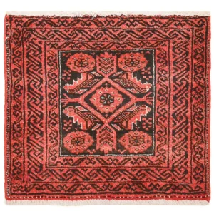 Tapis persan - Nomadic carré - 43 x 40 cm - rouge