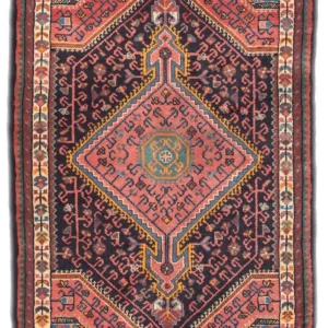 Tapis Tuyserkan Nesrin
