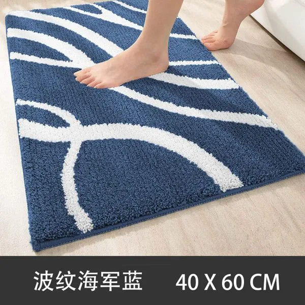 WAVA TAPPETTO 40*60CM NAVY