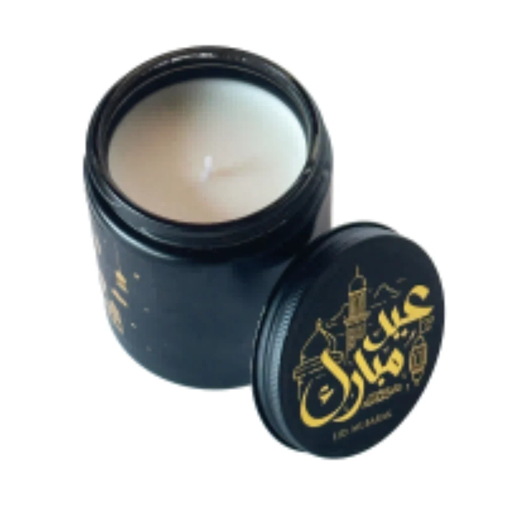 Bougie Parfumée Eid Mubarak - Noir Wlidaty Home